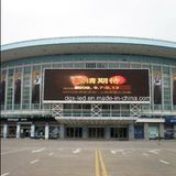 Dgx LED Leader Outdoor P16 Display with Good Quality