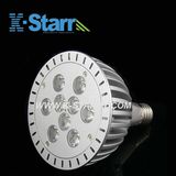 9*1W PAR38 E27 LED Spotlight (KS-LDP-PAR38-9W1)