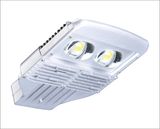 60W Hot Sale High Energy-Saving LED Street Light