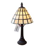 Tiffany Art Table Lamp 617