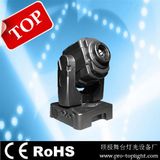 Hot Selling 60W LED Moving Head Light