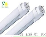 9W Competitve Price Energy Saving T8 LED Tube Light