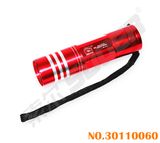 Suoer 5W LED Mini Flashlight (SS-6025)