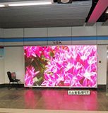 P7.62 Indoor Full Color LED Display/Full-Color LED Display