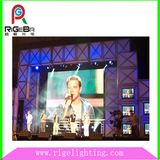 P5 Tricolor Indoor LED Screen / LED Indoor Display