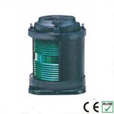 Single-Deck Navigation Signal Light