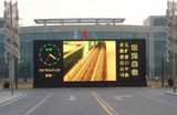 P16mm Outdoor Full Color LED Display / LED Display