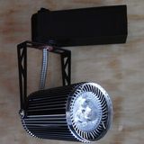 3X1W LED Track Spotlight (UU1143)