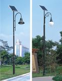 4m LED Solar Light (SYH-8701)