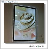 Crystal Light Box/Slim Light Box/LED Light Box/Illuminated Light Box