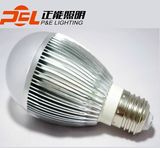 Aluminum Housing Epistar Chip 9*1W LED Bulb Light