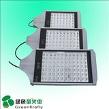 56W/70W/84W Outdoor DC LED Street Light IP65