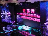 P4 SMD Indoor LED Display for Event/Stage/Rental Market