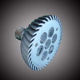 LED Lamp Cup (YZ-Par30-P7*1X-B)