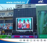 P16mm Outdoor LED Display with CE, CCC, FCC, RoHS