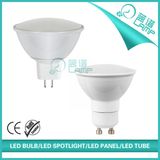 White Aluminum House 5W GU10 MR16 LED Spotlight