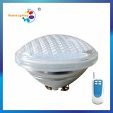 3014SMD RGB 35W LED PAR56 Pool Light