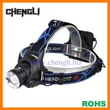 500lumens CREE T6 LED Zoomable Aluminum Headlight (LA1201)