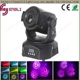 New Designed 75W Mini LED Stage Light (HL-004)