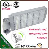 150W Super Bright LED Street Light (SPL-SL150M2S)