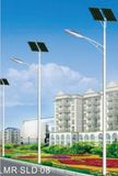 Solar LED Street Light (MR-SLD-08)