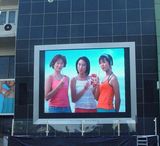 P16 Outdoor Full Color LED Display