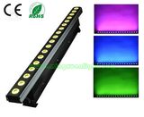 IP65 RGB Waterproof Outdoor LED Wall Washer (YS-403)