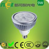 9W LED Spot Light / E27 LED Spotlight