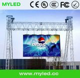 Outdoor Rental LED Display with Hanging Structure