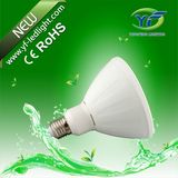 3W 7W 11W LED PAR Slim with RoHS CE