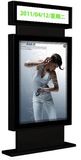 Single Sided Advertising LED Indoor Scrolling Light Box Gd04