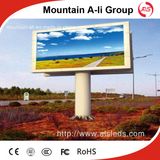 HD Outdoor P5 Full Color SMD LED Display Without Fans