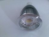 GU10 7W COB LED Spotlight Super Quality