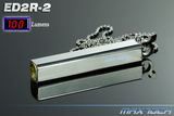 R2 100LM AAA Superbright Stainless Steel LED Flashlight (ED2R-2)