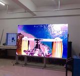 P1.875 Indoor LED Display