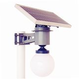 All in One LED Solar Courtyard/Garden/ Street Light