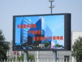 P16 Full Color LED Display/Outdoor Full Color LED Display