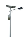 5m 30W LED Solar Street Light