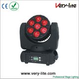 7PCS*10W 4in1 RGBW LED Beam Moving Head Light (VL-710B)