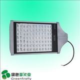 84W LED Street Lamp 130lm/W 3 Years Warranty CE&RoHS