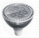 7W E27 Lightweight PAR30 LED Spotlight