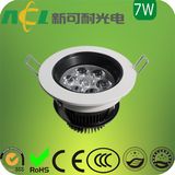 7W LED Ceiling Light, Recessed LED Ceiling Light, Epistar LED Ceiling Light