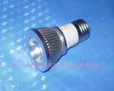 LED Spot Light