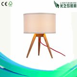 Lightingbird Bedside Book Light Wood Table Lamp (LBMT-SM)