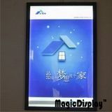 Advertising LED Best Blue Light Box