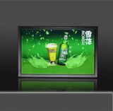 High-Resolution Super Slim LED Decorative Light Box