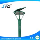 SRS Solar Garden Light with RGB