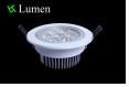 7W LED Ceiling Light