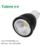 7W 500lm COB LED Spotlight