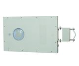 15W Integrated Solar LED Street Light (with Motion Sensor)